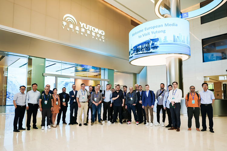 12国权威媒体探访宇通新能源 共话公共交通绿色发展最优解 12国权威媒体探访宇通新能源 共话公共交通绿色发展最优解