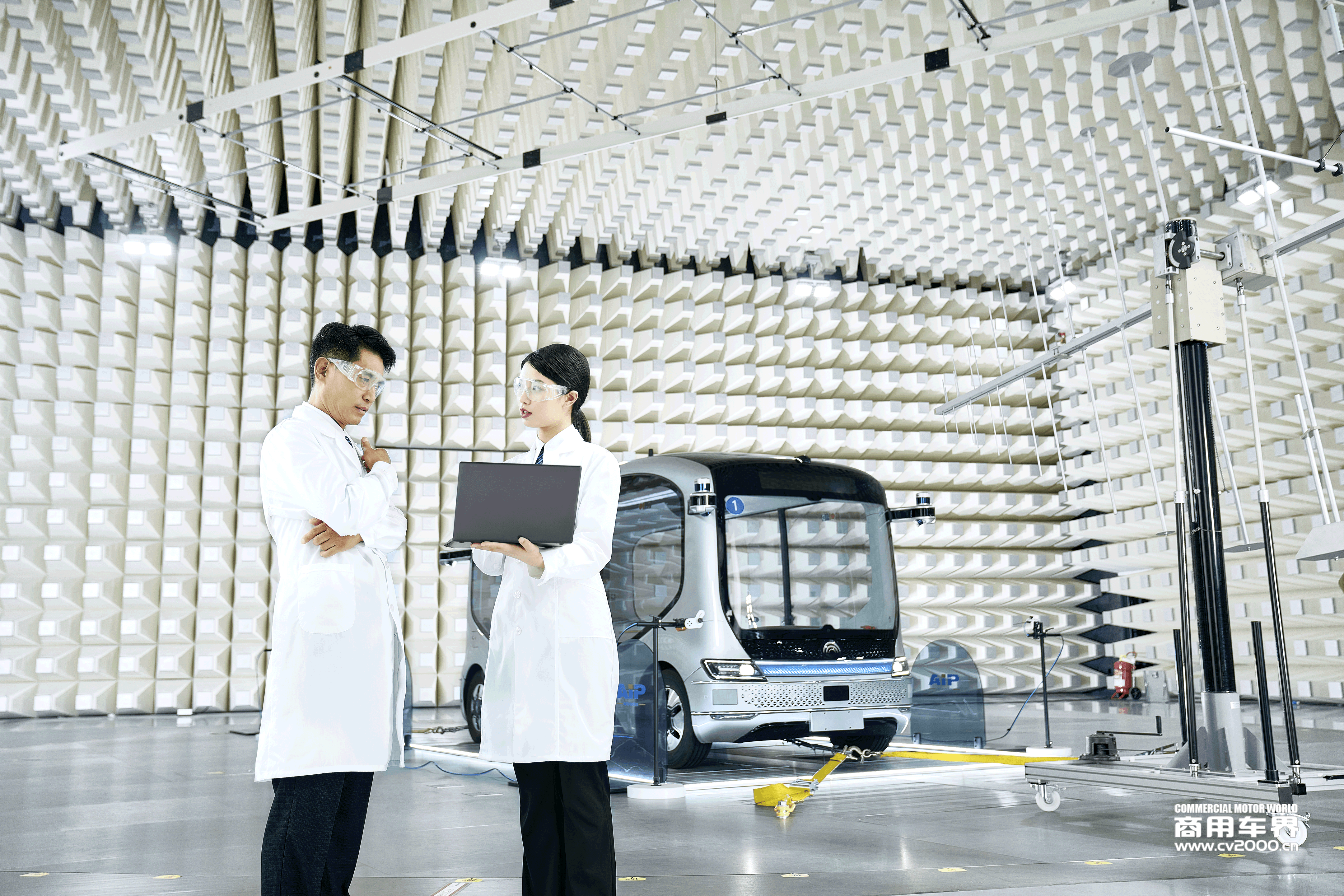 宇通：积极培育壮大新质生产力！