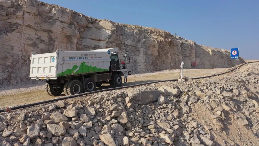 三友矿山:携手宇通矿卡让矿山换新颜 三友矿山:携手宇通矿卡让矿山换新颜