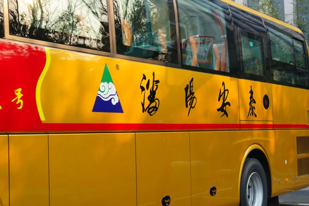 沈阳安泰:非公党建引领企业发展 图片