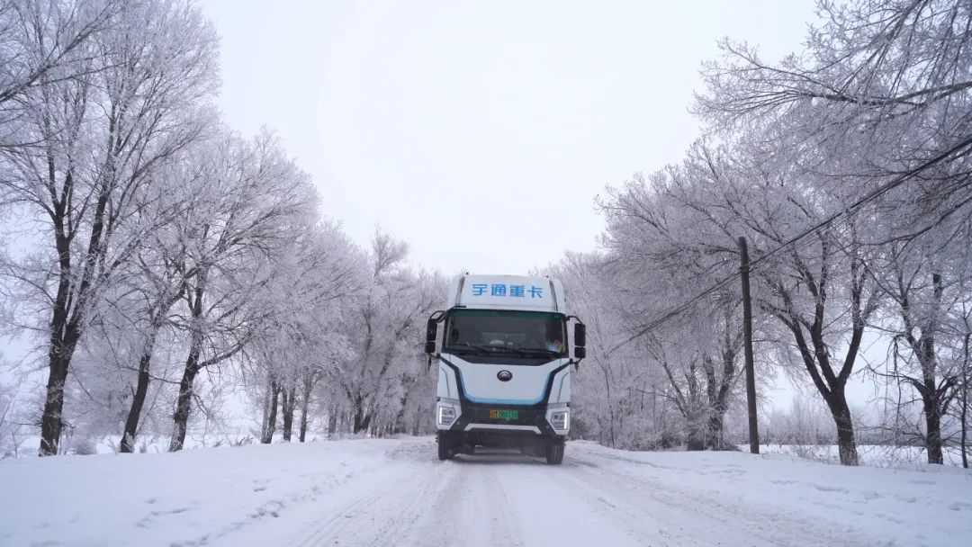 实力见证 | 突破长运距，宇通新能源重卡3000公里实况运营创纪录！