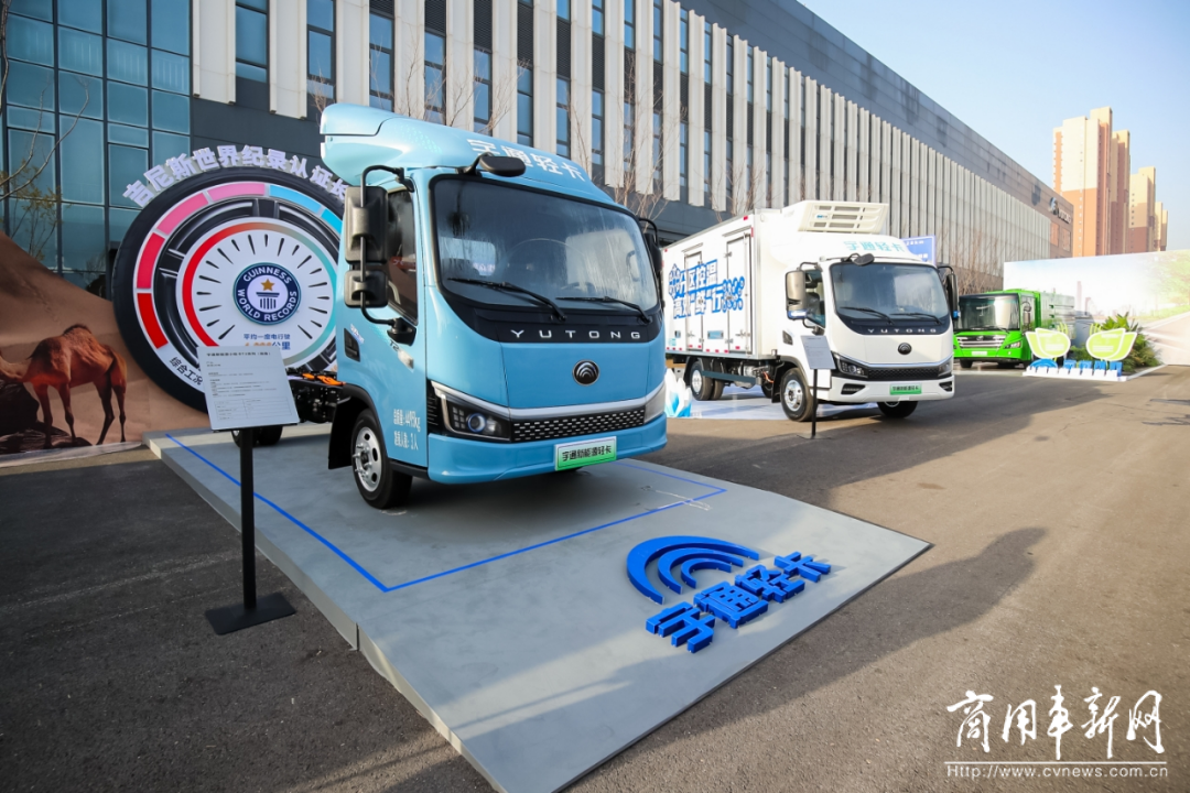 以技术创新打造长远竞争力，宇通新能源商用车全系新品发布会举行