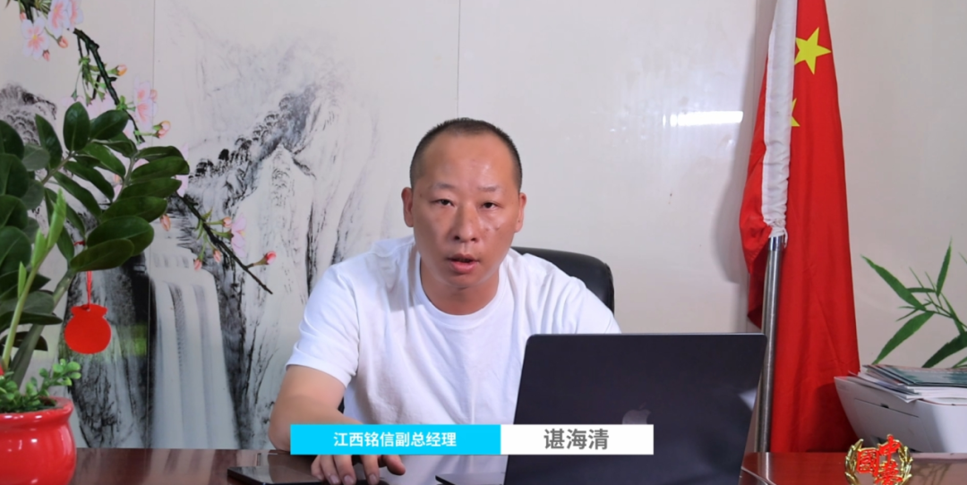 宇通矿卡——驭电革新，智启矿途丨宇通矿卡赋能江西铭信-华新矿区高效绿色运营！