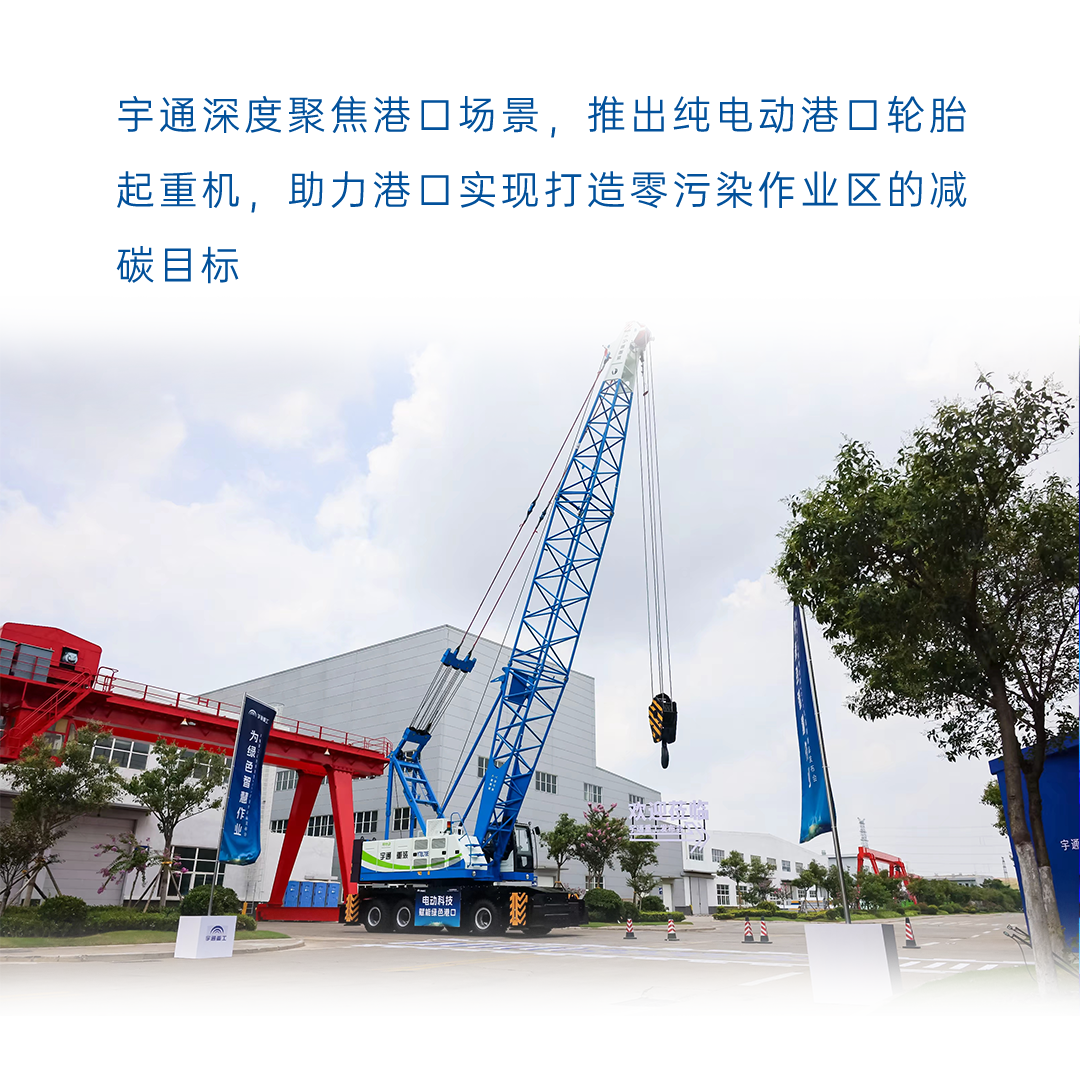 一图读懂宇通2025年度业绩