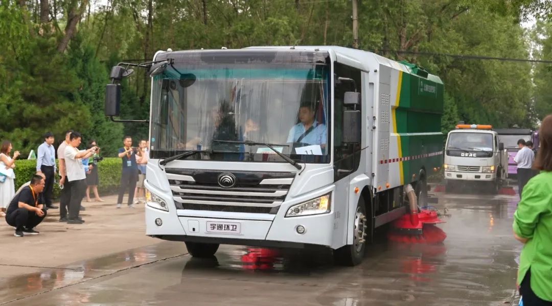 宇通环卫闪耀山西交流会！全场景新能源解决方案助力城乡绿色发展