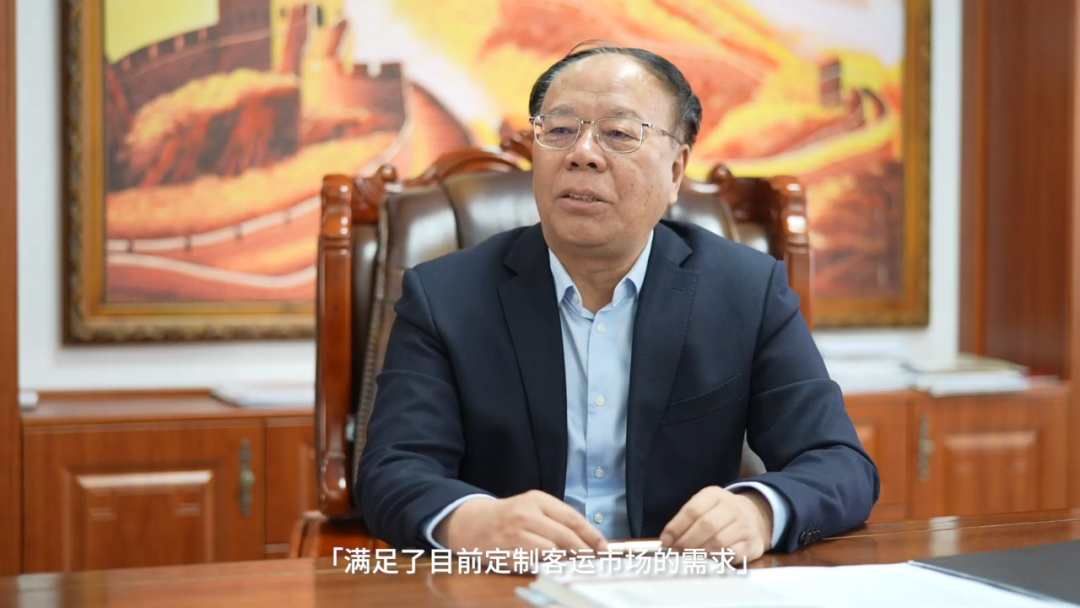 定制客运新模式！宇通天骏“燃擎”北国冰城