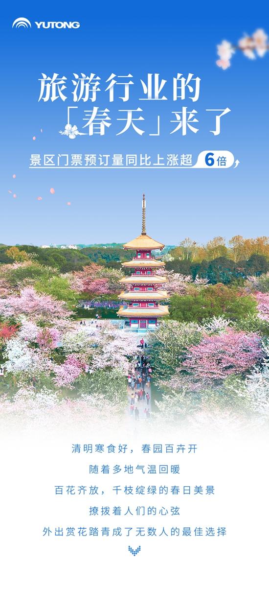 1712455016200882.jpg 1.jpg