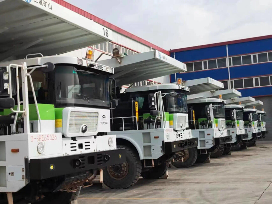 三友矿山:携手宇通矿卡让矿山换新颜 三友矿山:携手宇通矿卡让矿山换新颜