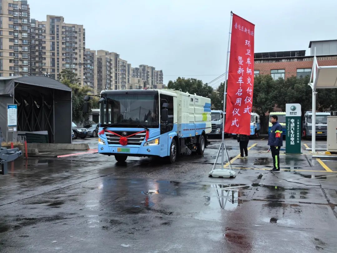 上海出台三年行动计划，加快大规模设备更新和消费品以旧换新！