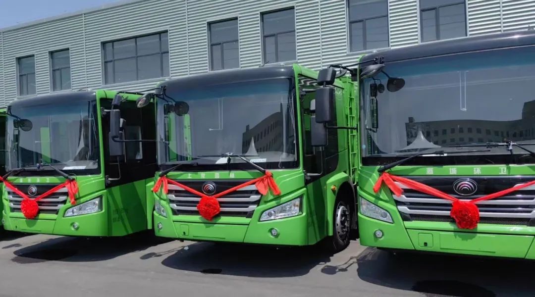 宇通环卫闪耀山西交流会！全场景新能源解决方案助力城乡绿色发展