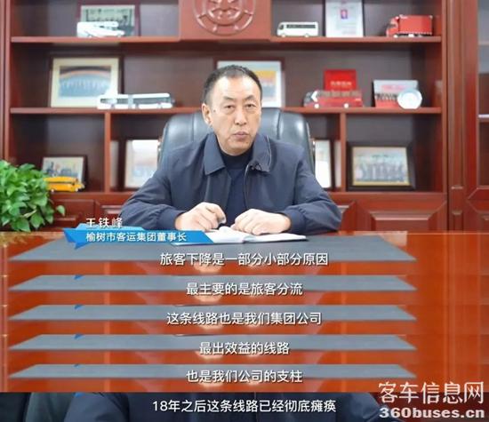 1717733599915407.jpg 3.jpg