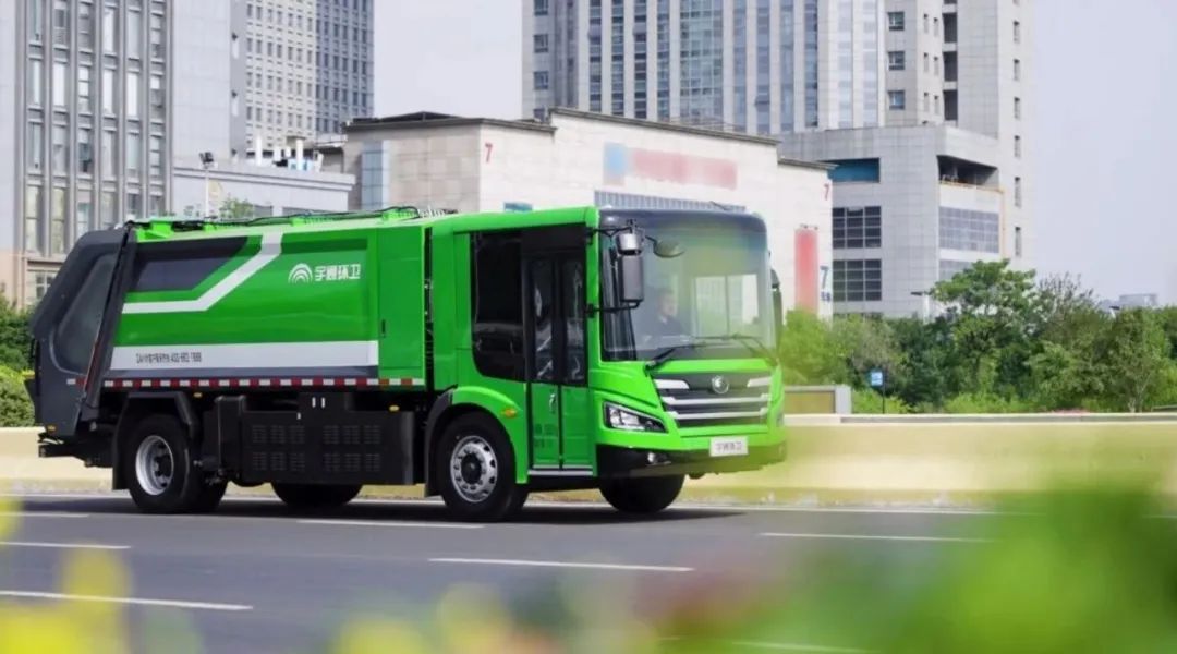 宇通环卫闪耀山西交流会！全场景新能源解决方案助力城乡绿色发展