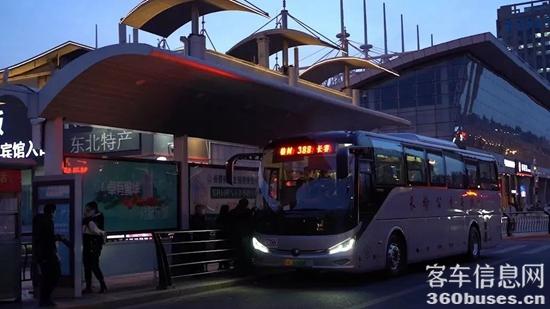 1717733606938507.jpg 4.jpg