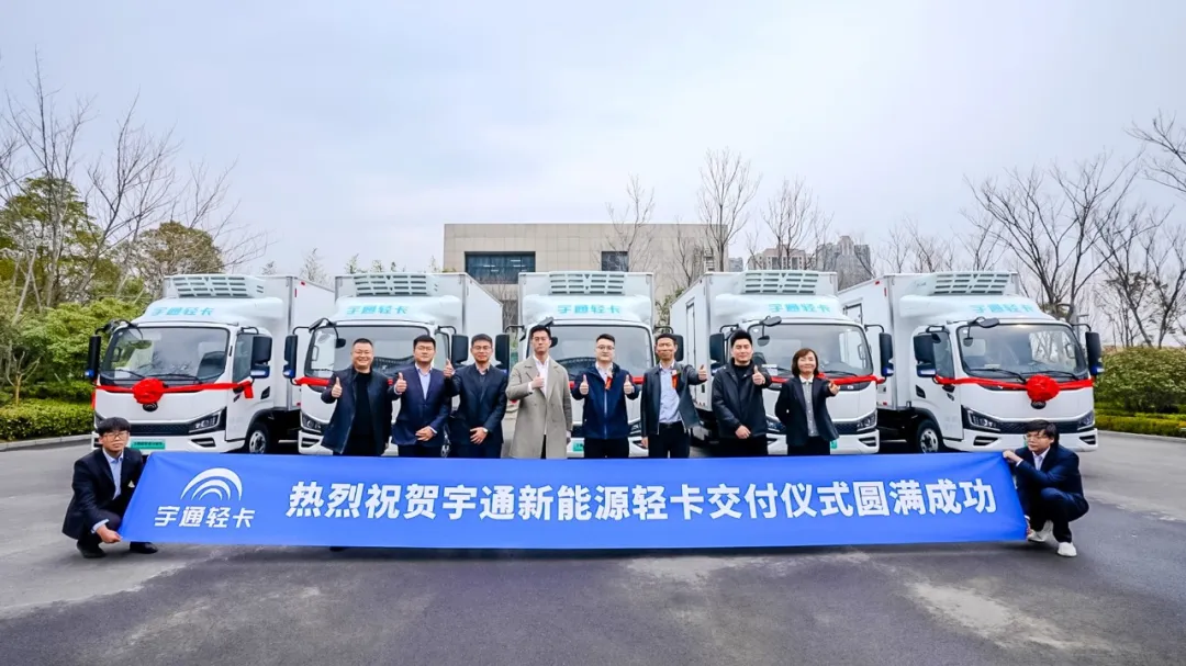 多面开花，多项突破！宇通3月批量大单火热交付多地