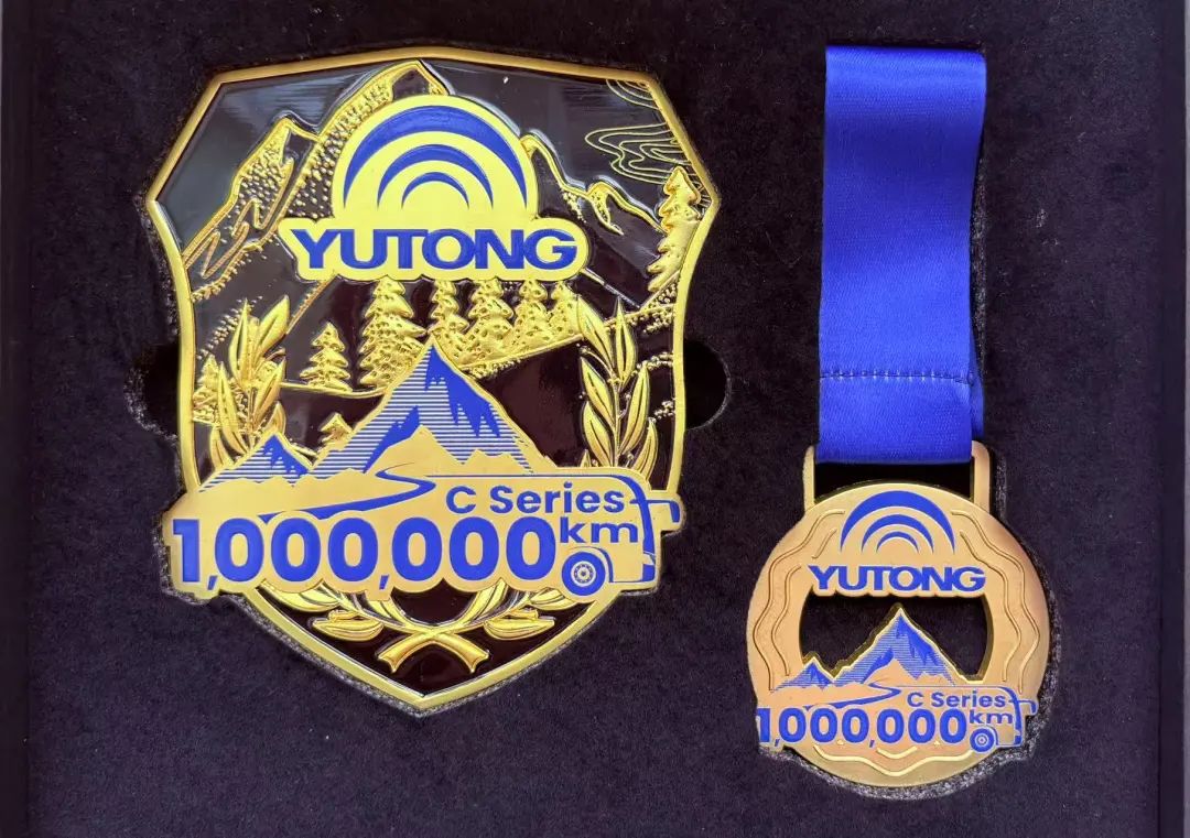 品质与耐久的见证：宇通C-PRO系列“百万公里”的故事