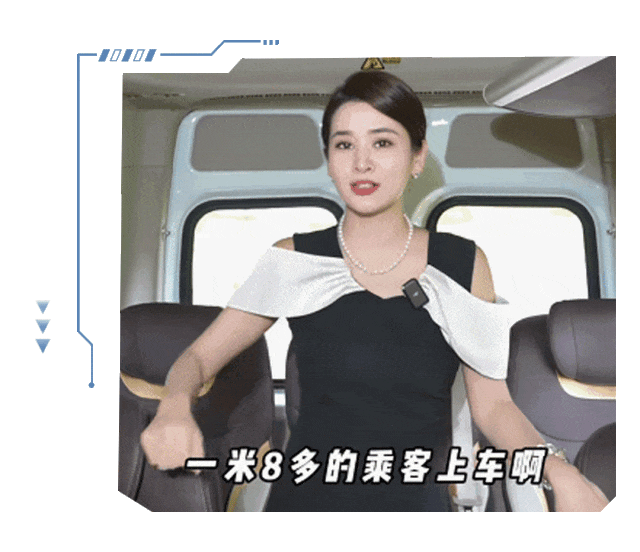 五优天骏?电驱未来丨宇通天骏V6E媒体品鉴圆满收官 图片