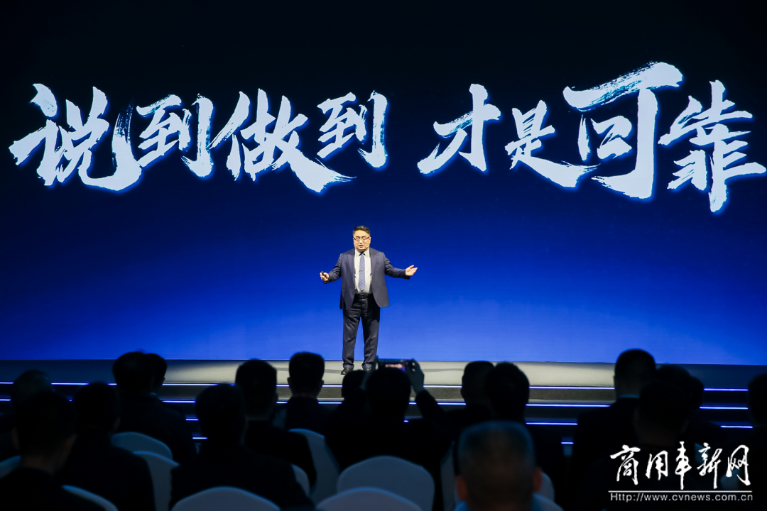 以技术创新打造长远竞争力，宇通新能源商用车全系新品发布会举行